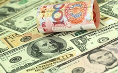 上海浦发银行联合国元证券 2025年安徽省上市公司合作论坛成功举办